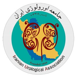 جامعه اورولوژی ایران