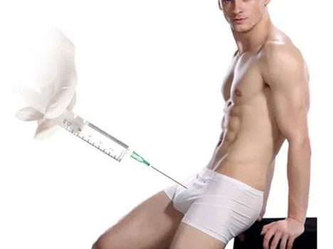 تزریق ژل به اندام تناسلی مردان در قزوین